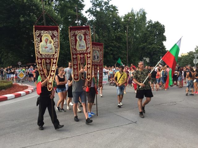 Протестите в Асеновград спират