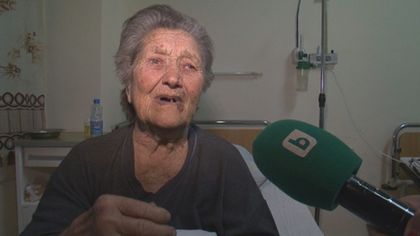 Баба Дона, която бе пребита за 50 лв., се прибра вкъщи