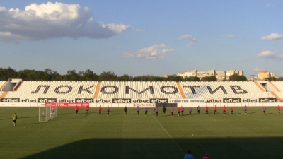 PlovdivDerbyTV: Локомотив се завърна на Лаута