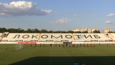 PlovdivDerbyTV: Локомотив се завърна на Лаута