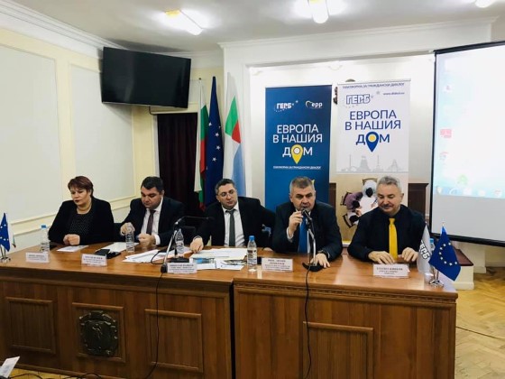 Граждански диалог „Европа в нашия дом” по тема регионално развитие се проведе в Монтана