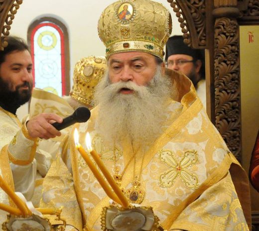 Ловчанският владика Гавриил разби на пух и прах твърденията за високосната година