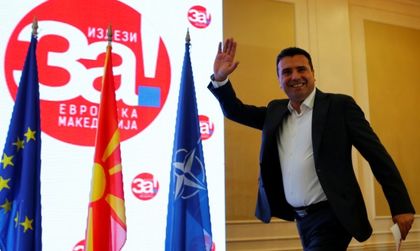 НАТО след вота в Македония: Вратата е отворена!