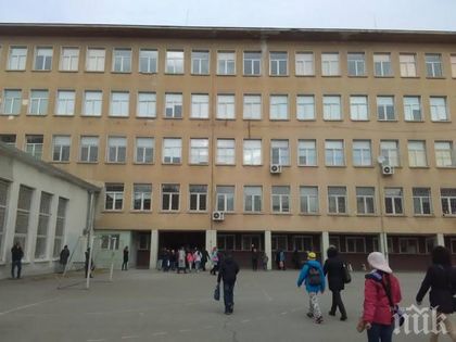 ИЗВЪНРЕДНО! Скандали, уволнения и съкращения в СМГ! 15 учители са на улицата!