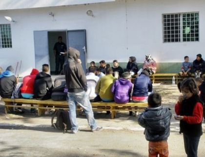 ГЕРБ: Кабинетът 