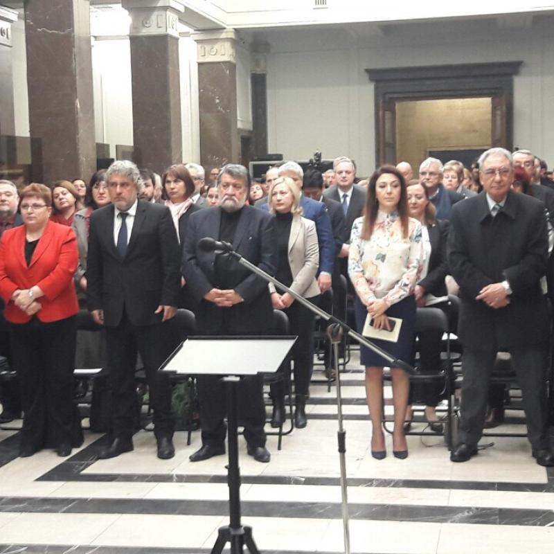 Вежди Рашидов връчи почетен плакет на Народното събрание на Националната библиотека 