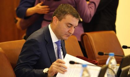 България отправя поглед към следващата крачка... еврото