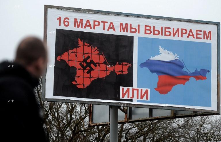 РИА Новости: Бившият украински президент Леонид Кравчук посъветва Зеленски да свали блокадата на Крим