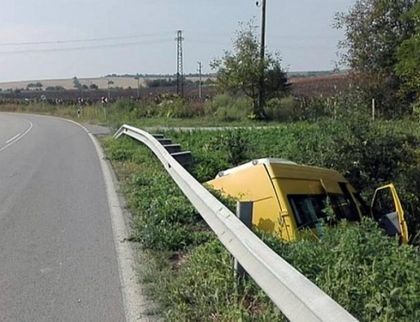 Вицепрезидентът Йотова посети в болница пострадалите в катастрофа в разградско