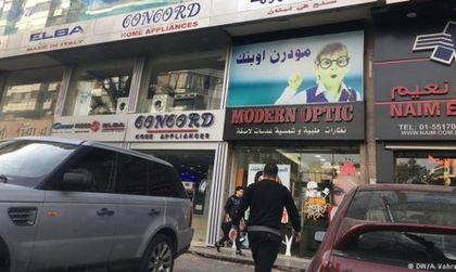 Али бил в Хизбула, сега е в Юбер, планира да отиде в Германия