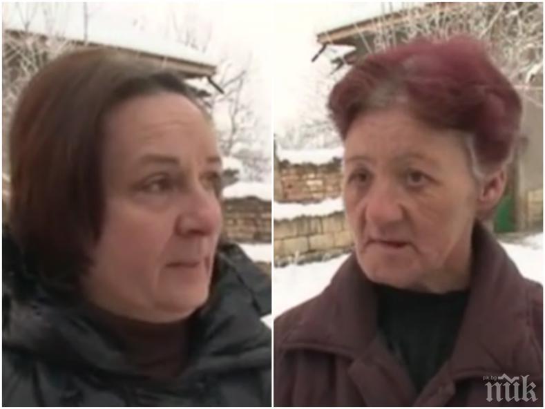 Млад мъж преби инкасаторка с лопата, изнасилвал съседка три нощи подред