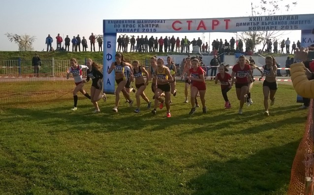 300 атлети участваха в шампионата по крос кънтри в Койнаре