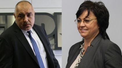 Астроложката Алена огласи прогнозата си за евроизборите