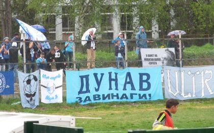 Дунав може да си осигури промоция в елита преди края на сезона