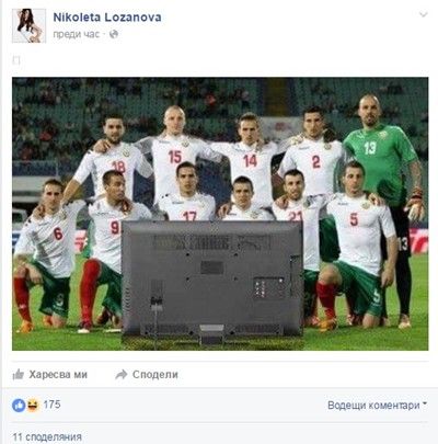 Николета Лозанова се подигра с националния ни отбор по футбол