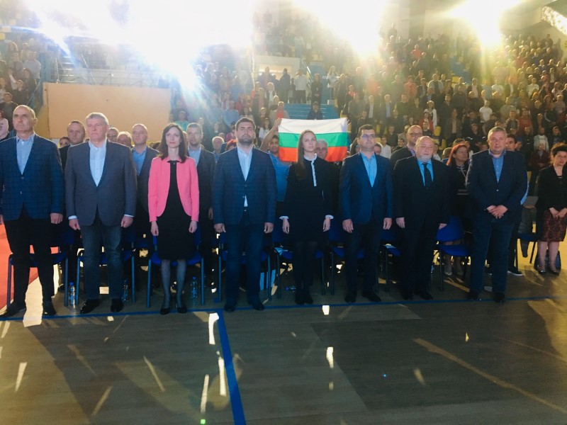 Европейски избори 2019 г.: Областният координатор на ГЕРБ-Благоевград и народен представител Даниела Савеклиева представи част от кандидатите за евродепутати от листата на ГЕРБ и СДС
