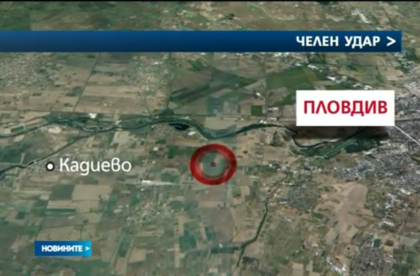 Нов ужас край Пловдив! Мъж навлезе в насрещното без фарове! Удари се челно в кола с жена и дете! Има загинал ВИДЕО