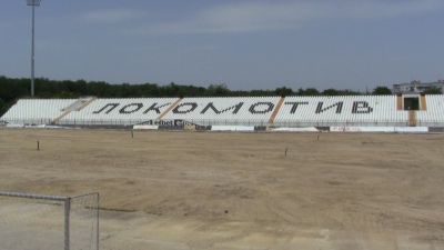 PlovdivDerbyTV: Поливната система на Лаута е готова, следват насипите