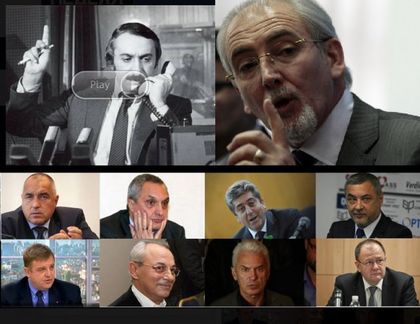 Патриоти ли сте? Местан ви се изплю в сурата, а вие зяпате