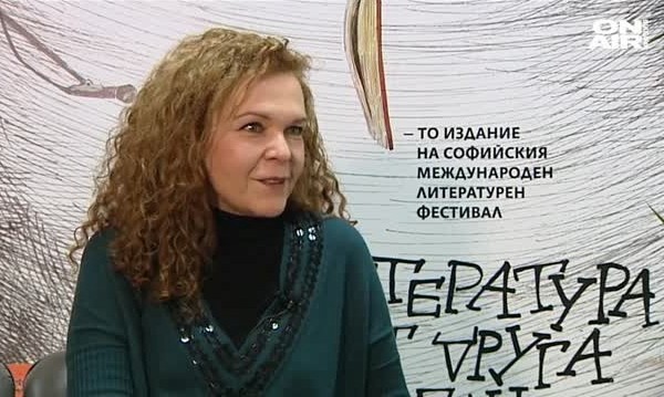 Есмахан Айкол за демонът Ердоган, бежанците и още нещо