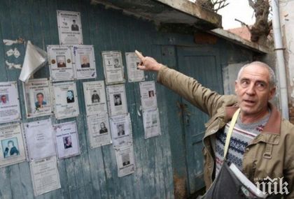 Жестока драма! Съпрузи останаха завинаги заедно, смъртта ги покоси за час