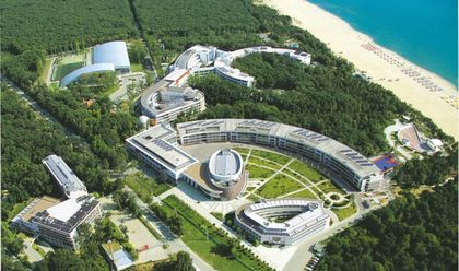 Москва продава комплекс