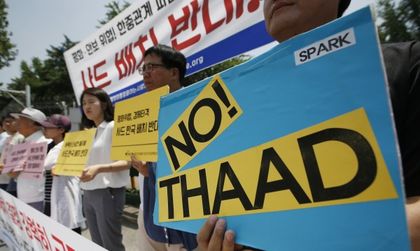 Южна Корея избра място за USA противоракетен щит