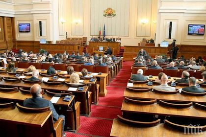 Председателската тройка на КОСАК ще проведе среща в зала 