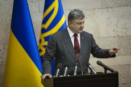 Порошенко замесен в скандала с несъстоятелността на банка „Хрешчатник”