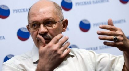 Руски историк: България не съществува като независима държава