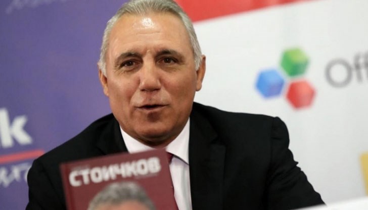 Христо Стоичков идва в Русе
