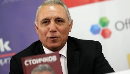 Христо Стоичков идва в Русе