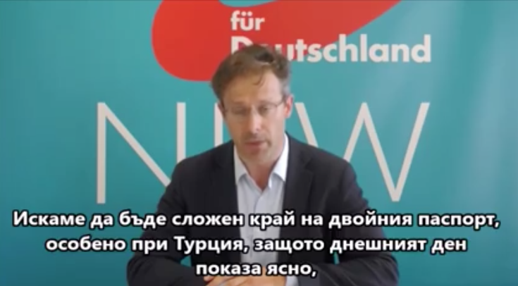 Маркус Претцел: Турците в Германия показаха, че нямат намерение да се интегрират следващите 500 години