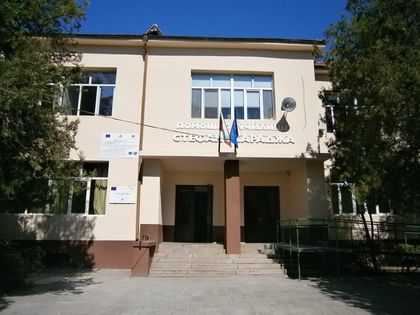 Пловдивчанка с призив за помощ за пансион към местно училище