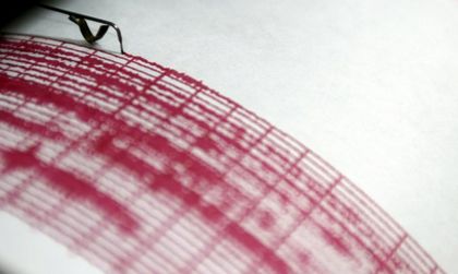 5,6 по Рихтер люшна индонезийския архипелаг Малуку