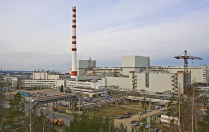 Авария в руска АЕЦ - изпуснала радиоактивна пара
