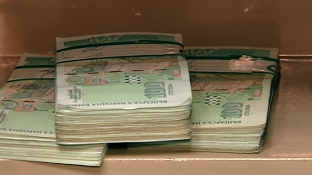 Митничари напипаха над 40 бона в гащите на мъж