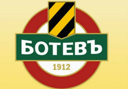Важна среща в 