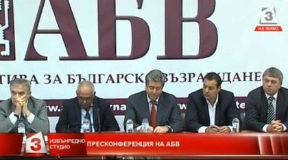 Първанов пак постави ултиматум на правителството заради Бокова