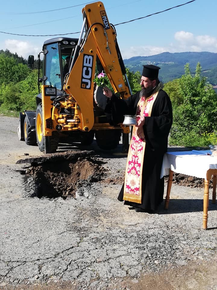 Кърджали: Беше направена първа копка на новия параклис „Св. Николай Чудотворец“ в залив Енчец