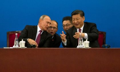 Путин подари на Си Цзинпин… руска баня