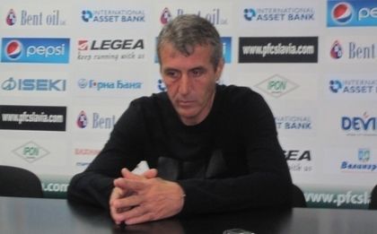 Николай Тодоров - Кайзера поема Ботев Враца