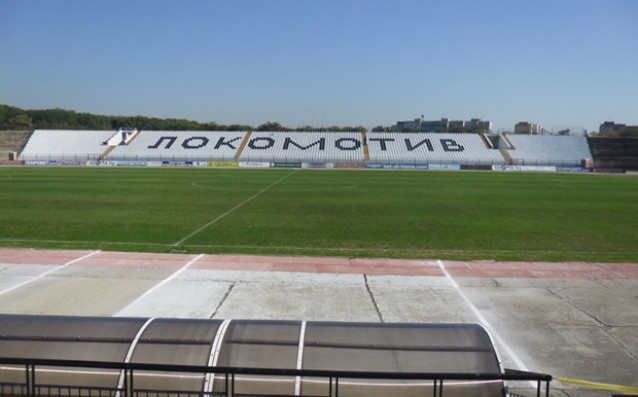 Локо дава 500 билета за 