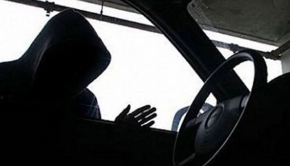 Кражба от автомобил в квартал