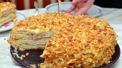 С този вкусен 