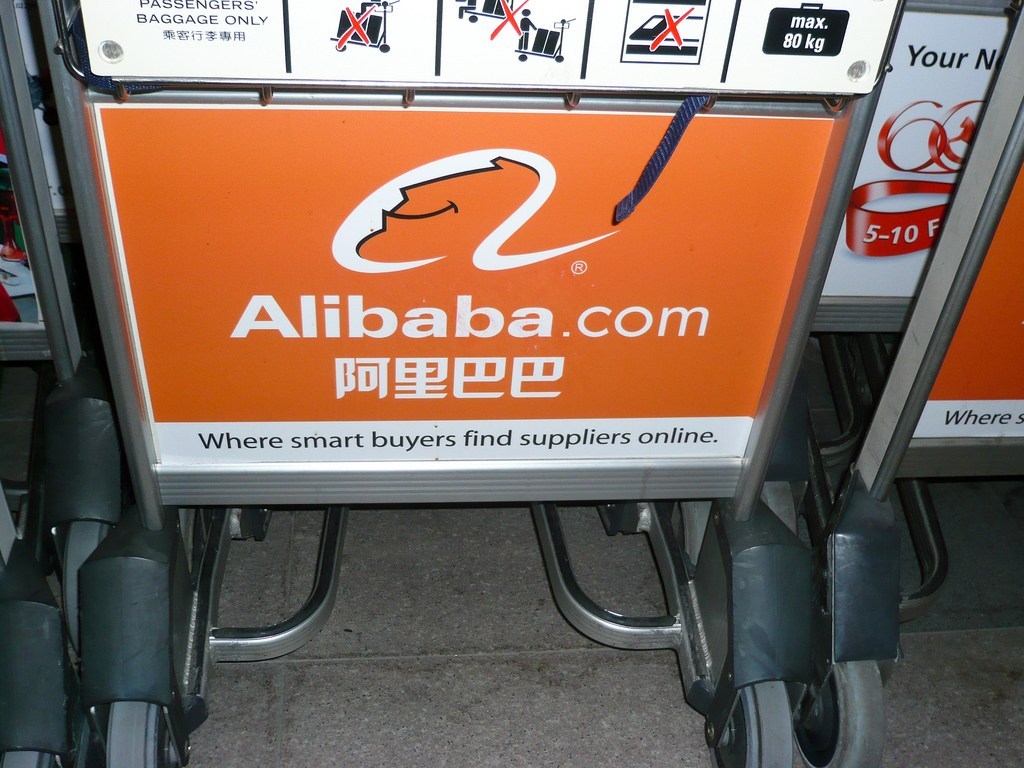 Alibaba стои зад хитовото комунистическо пропагандно приложение в Китай