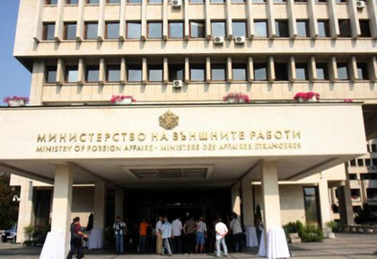 Външно с първа реакция за скандалното твърдение, че Мадуро прехвърля огромни пари в България