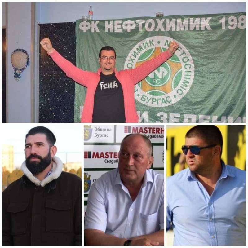 Ексклузивно! Павел Бошнаков е новият изп.директор на Нефтохимик, Андрей Рунчев – председател на СД, Николай Тодоров – аут от клуба