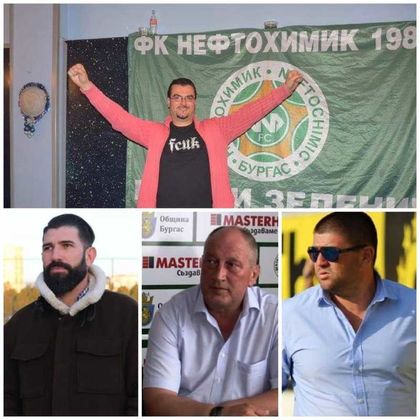 Ексклузивно! Павел Бошнаков е новият изп.директор на Нефтохимик, Андрей Рунчев – председател на СД, Николай Тодоров – аут от клуба
