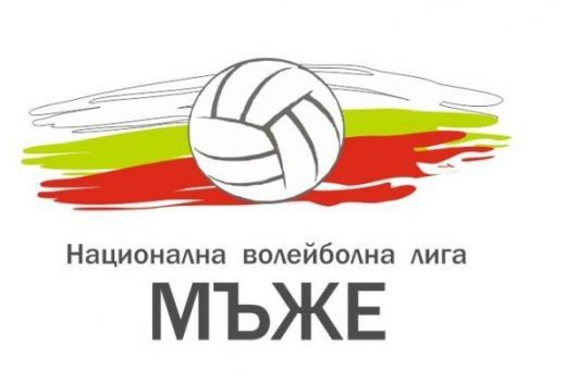 Суперлига, сезон 2015/16 Още от деня